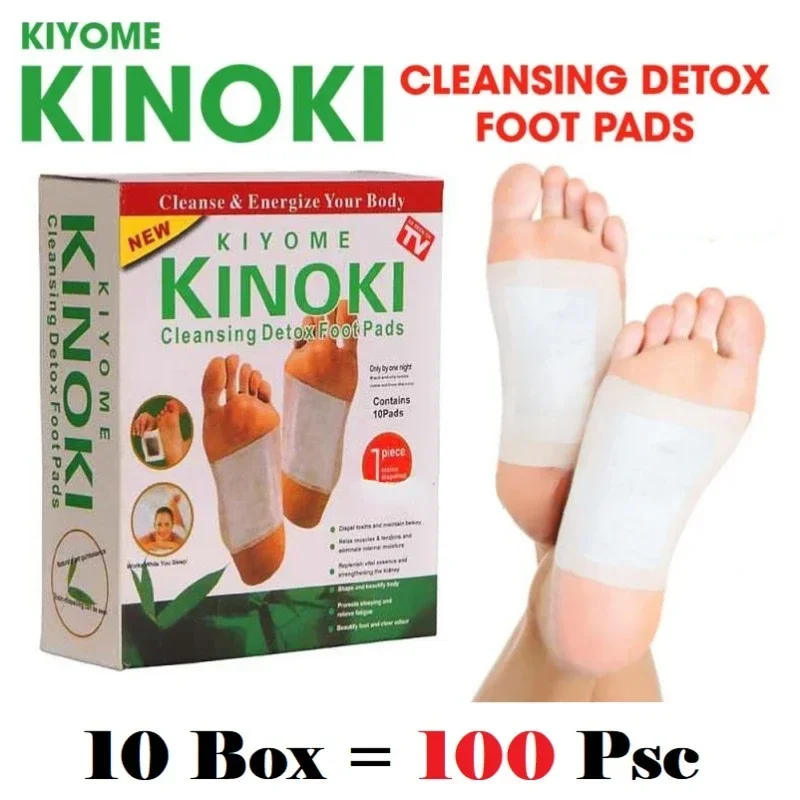 Korea Kinoki Cleansing Detox L - Herbal Wellness In review and price
